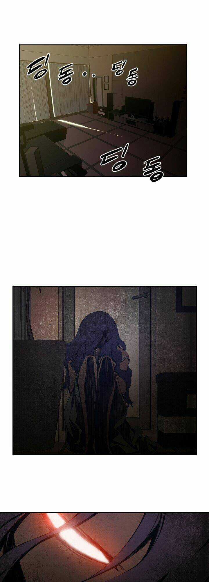 Mayabi Chapter 4 trang 25