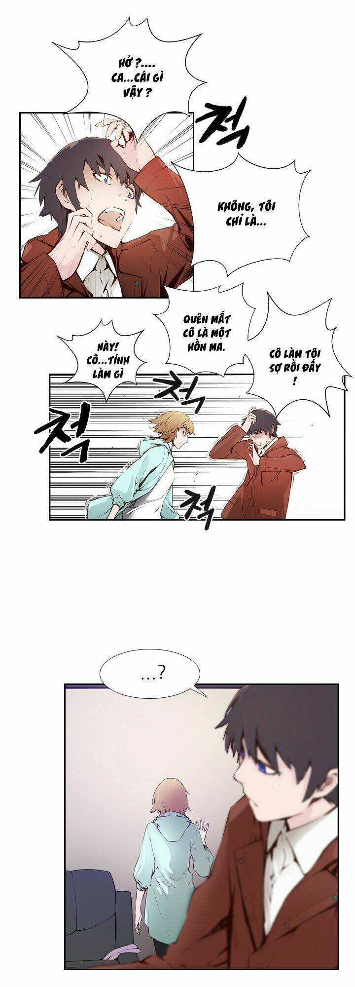 Mayabi Chapter 4 trang 9