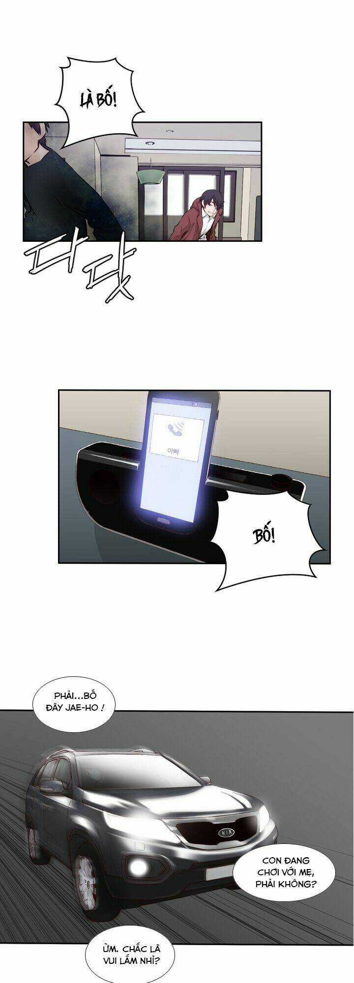 Mayabi Chapter 5 trang 28