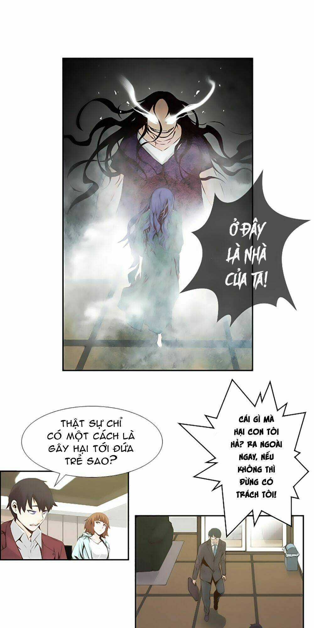 Mayabi Chapter 6 trang 12