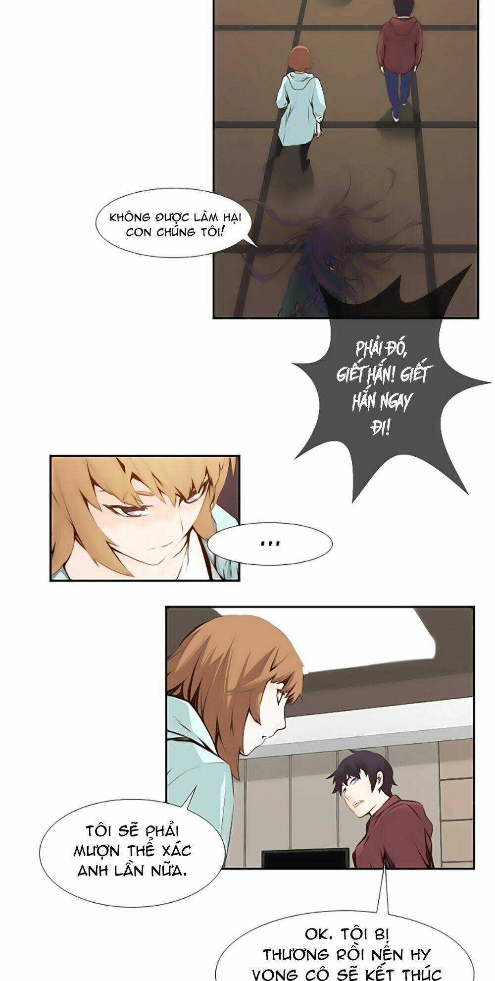 Mayabi Chapter 6 trang 13