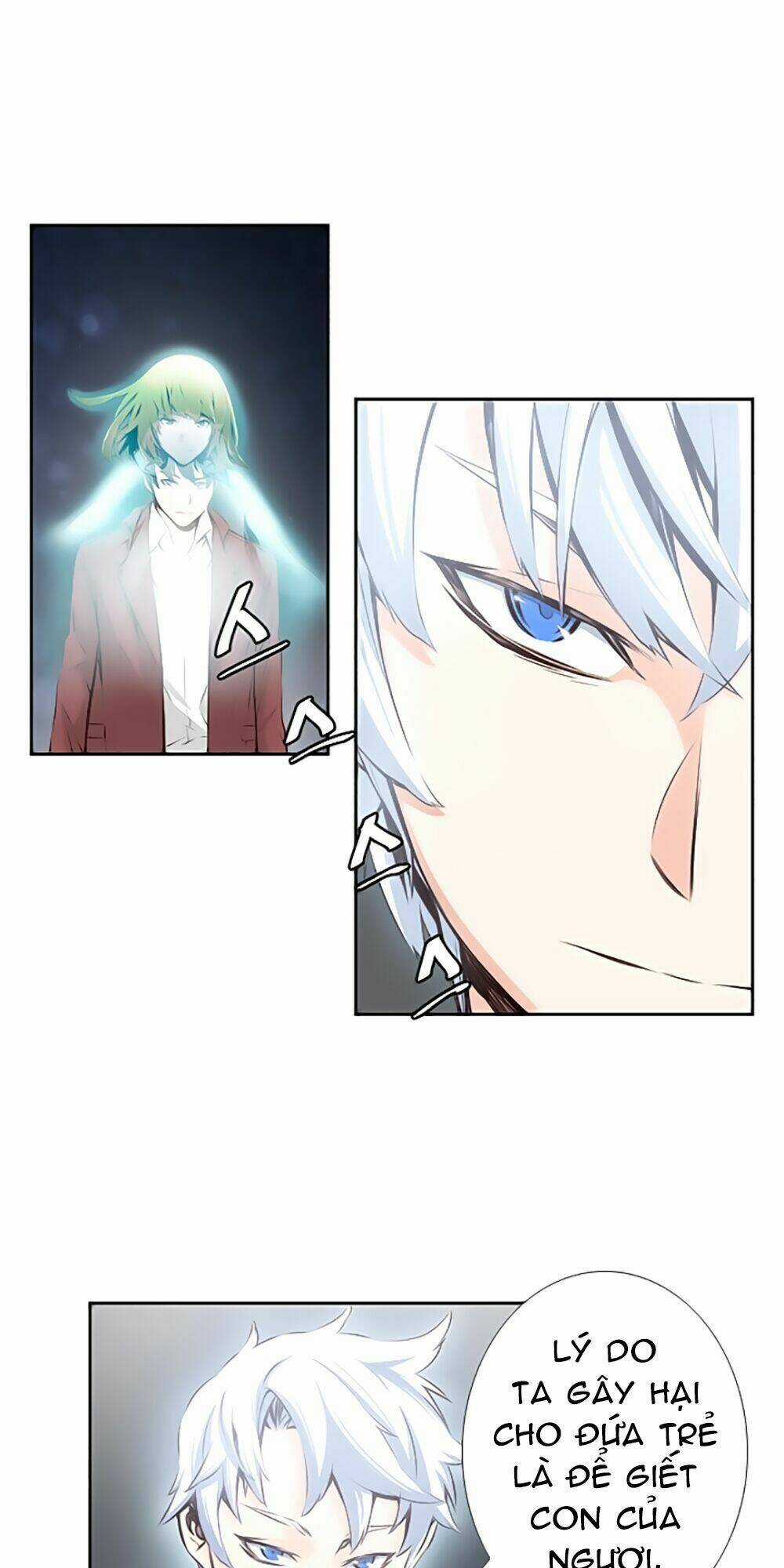 Mayabi Chapter 6 trang 15