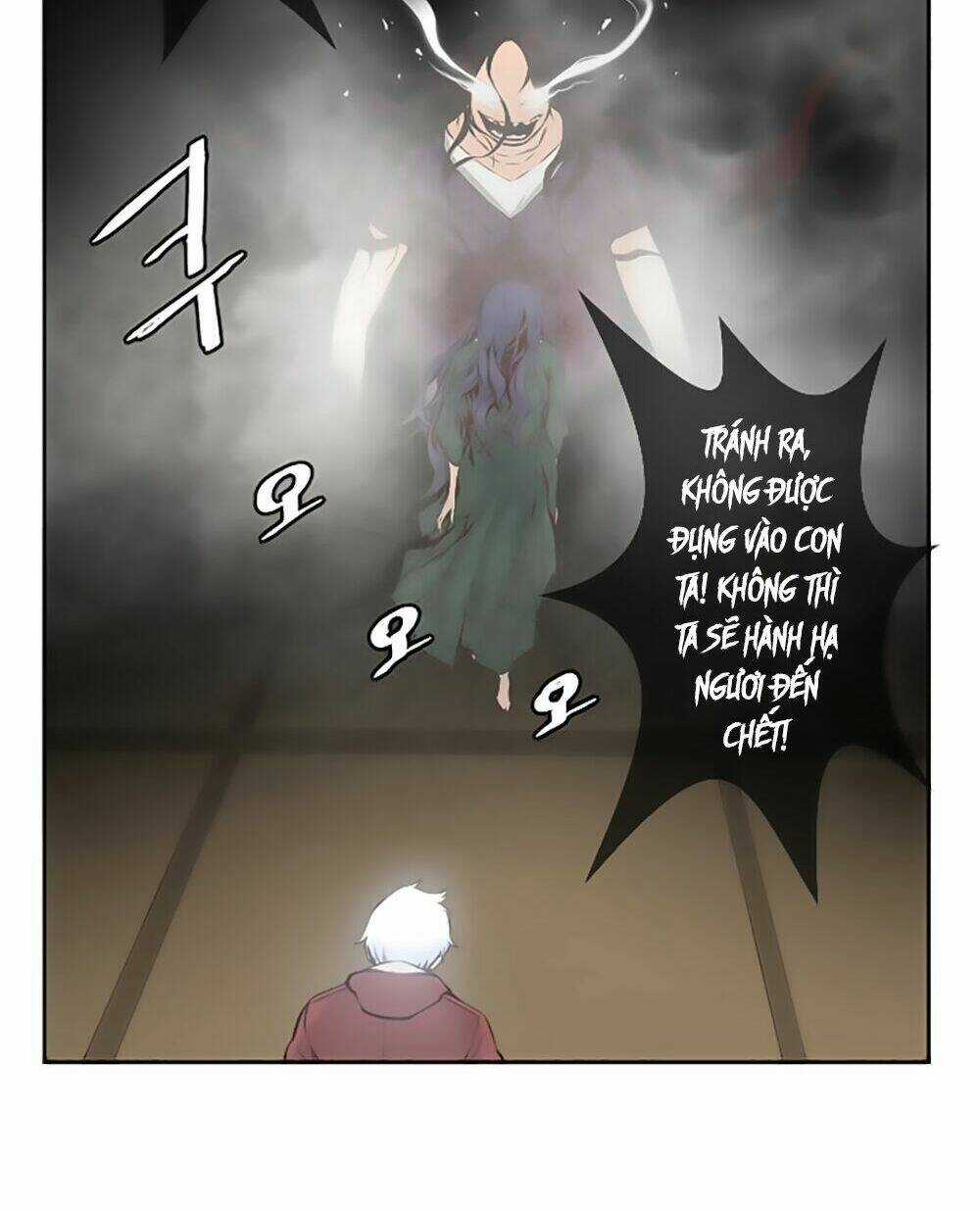 Mayabi Chapter 6 trang 17
