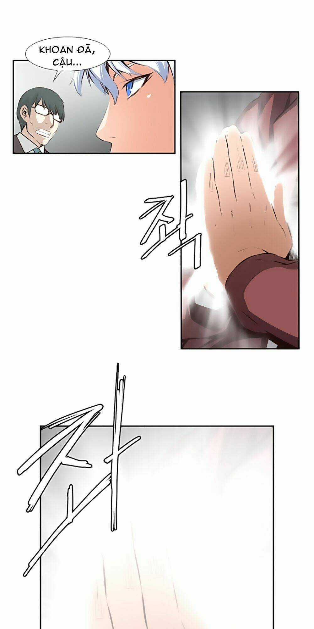 Mayabi Chapter 6 trang 18