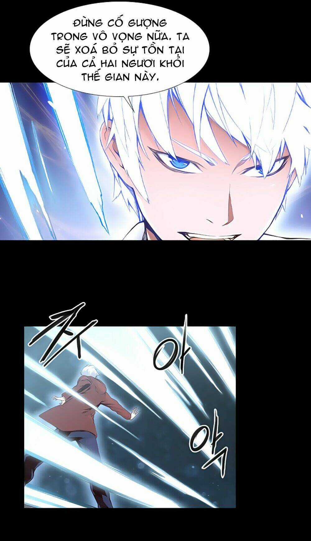 Mayabi Chapter 6 trang 32