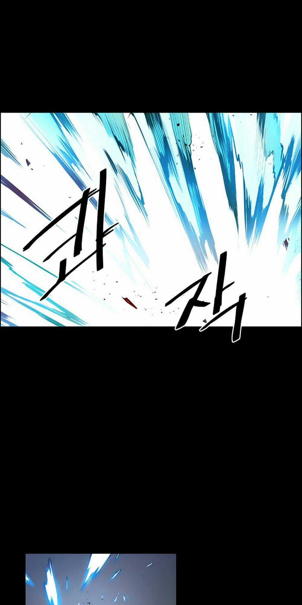 Mayabi Chapter 6 trang 36