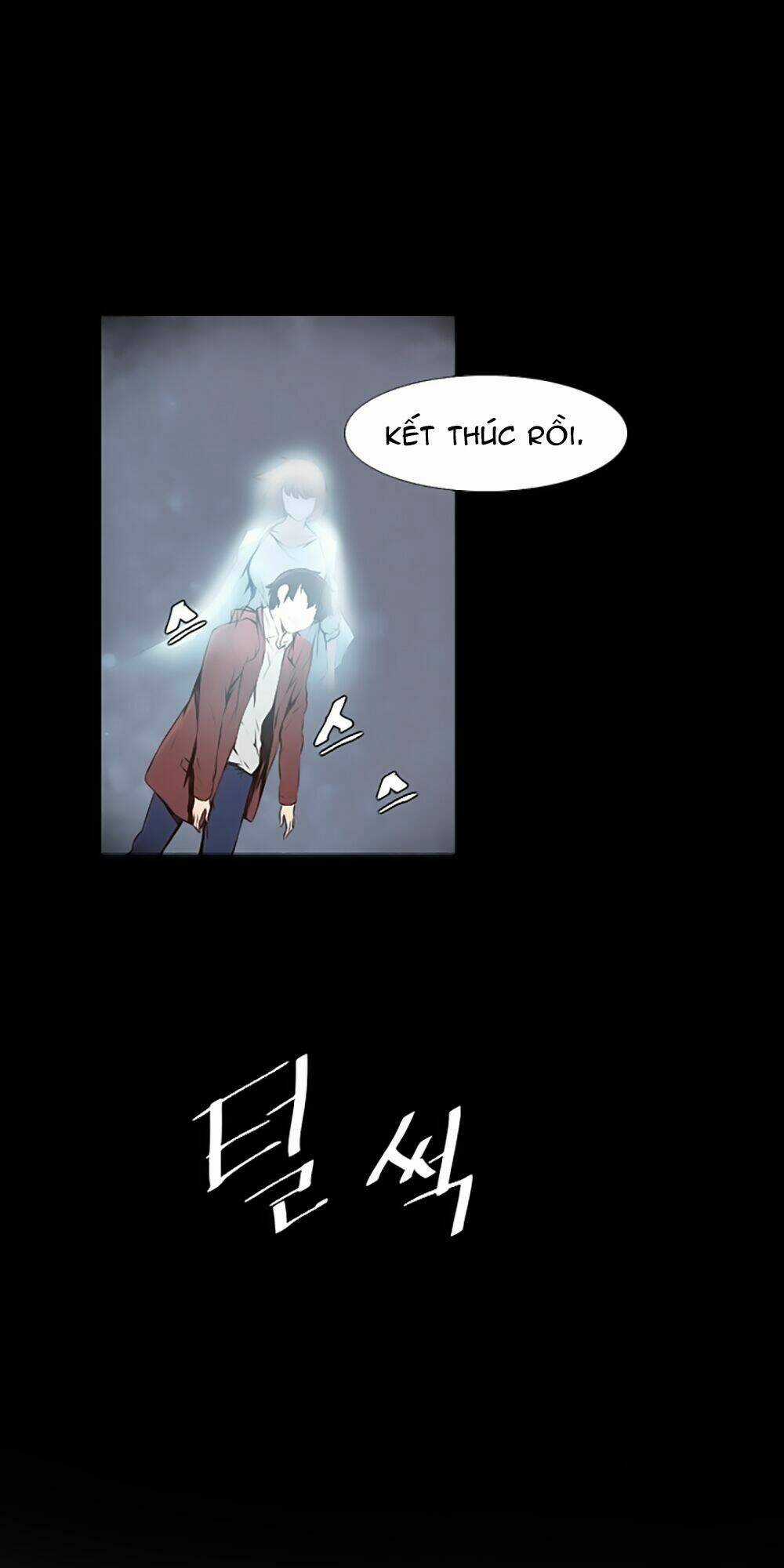 Mayabi Chapter 6 trang 42