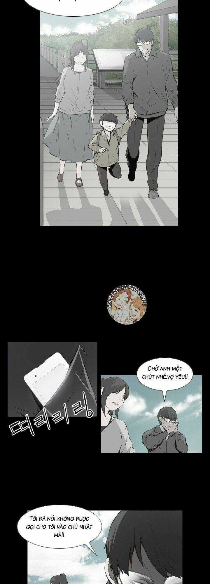 Mayabi Chapter 7 trang 2