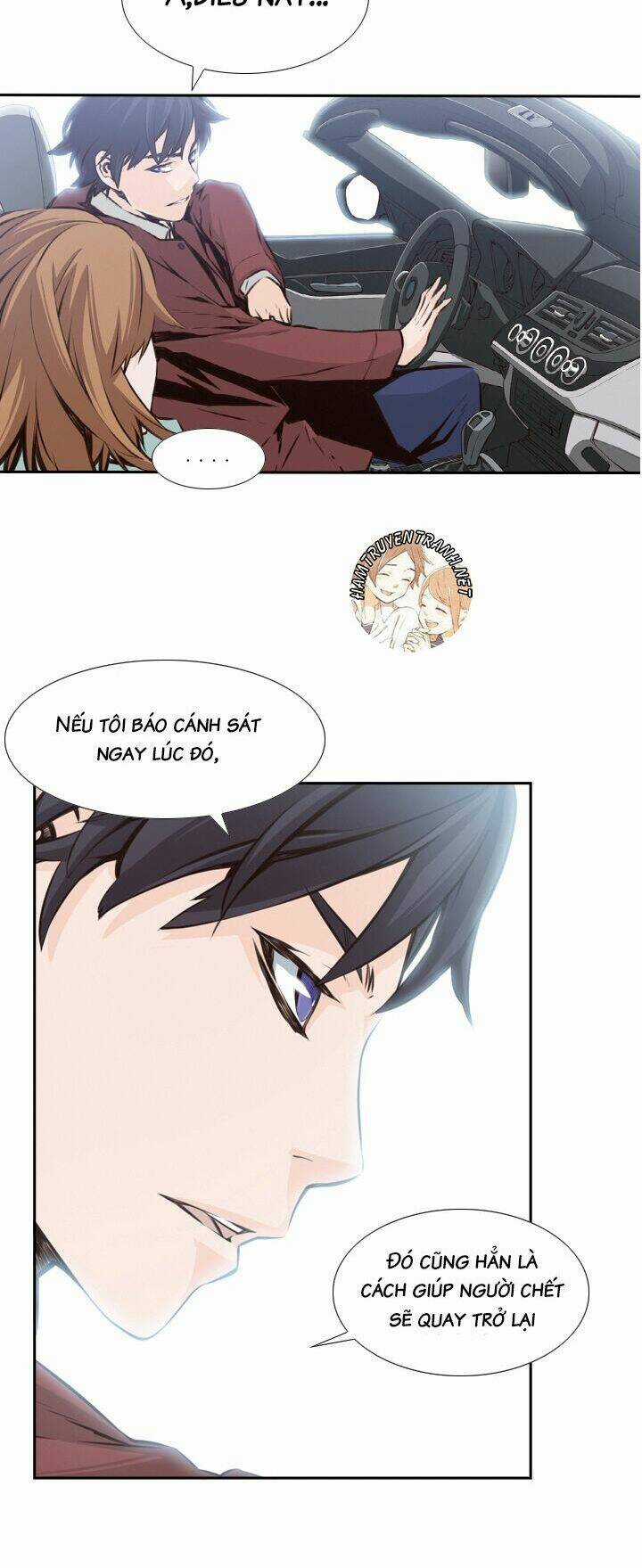 Mayabi Chapter 7 trang 32