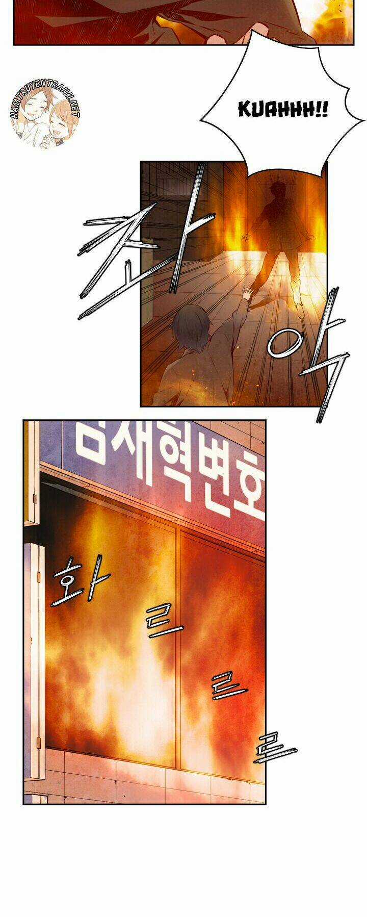 Mayabi Chapter 8 trang 16