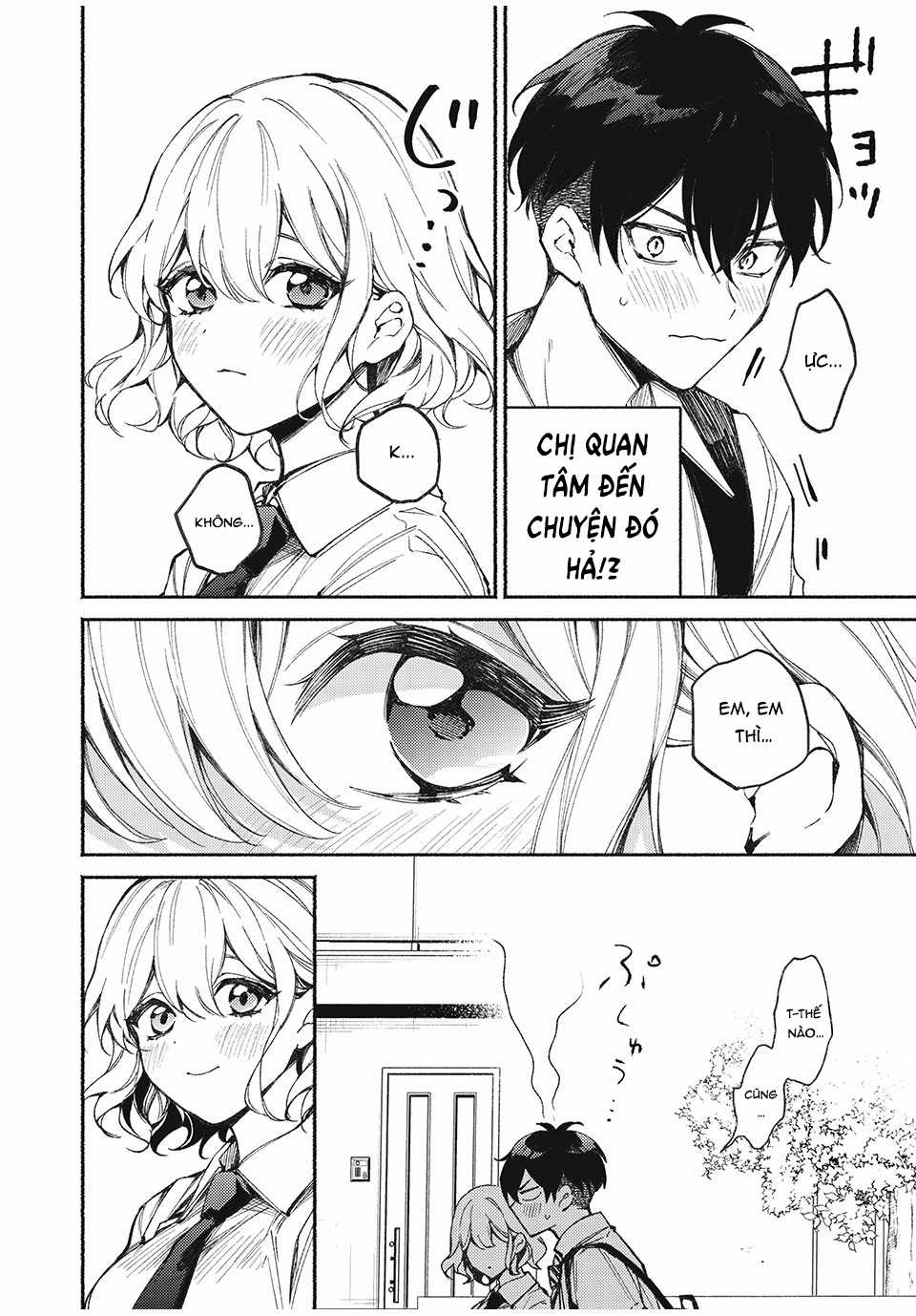 Mayaka-neesan wa Uso ga Tsukenai Chapter 1 trang 16