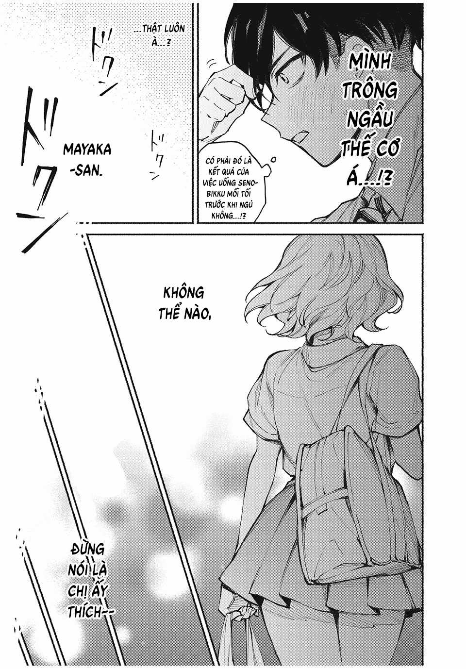 Mayaka-neesan wa Uso ga Tsukenai Chapter 1 trang 7