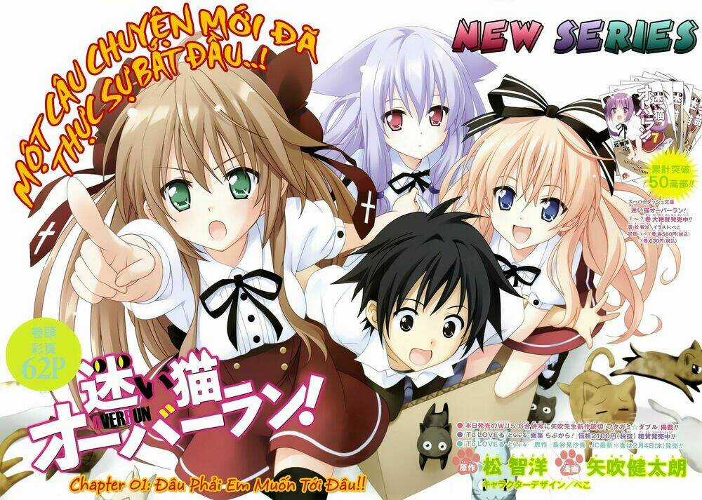 Mayoi Neko Overrun! Chapter 1 trang 6