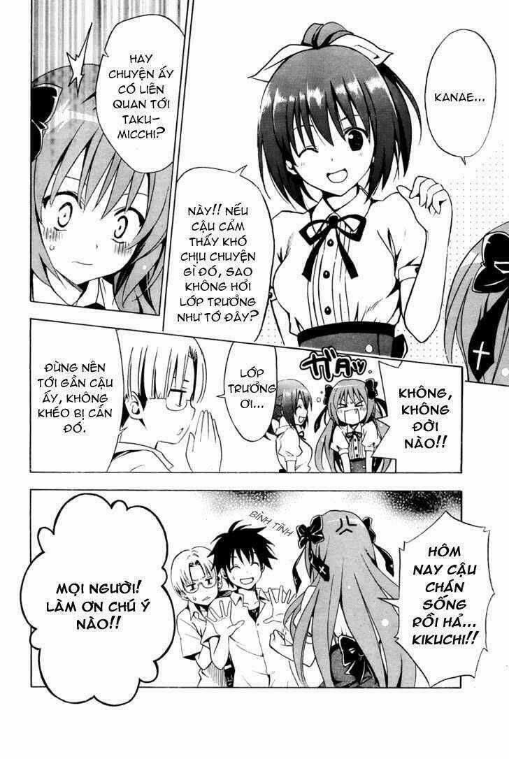 Mayoi Neko Overrun! Chapter 2 trang 4