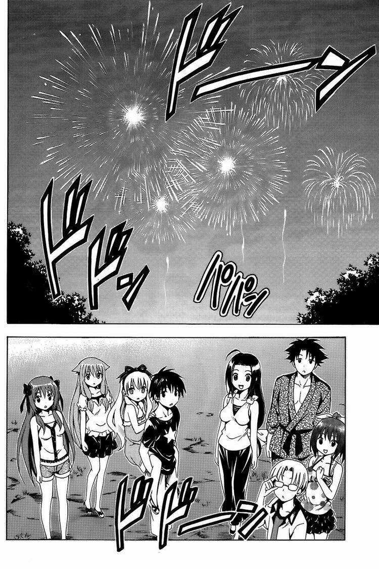 Mayoi Neko Overrun! Chapter 5.5 trang 17