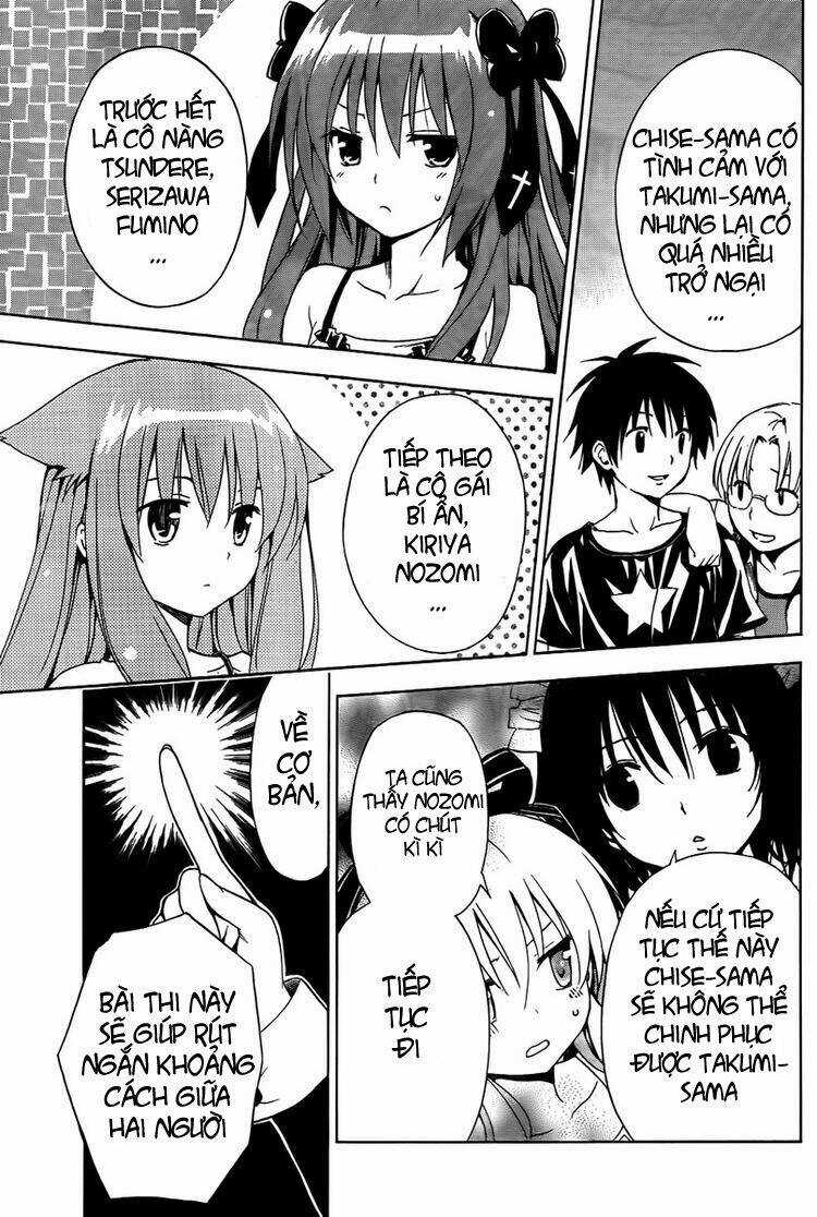 Mayoi Neko Overrun! Chapter 5.5 trang 4