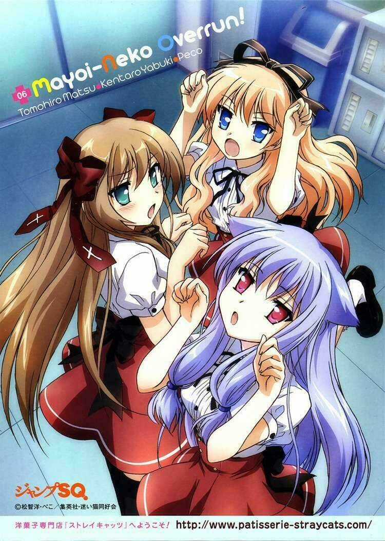 Mayoi Neko Overrun! Chapter 5 trang 2