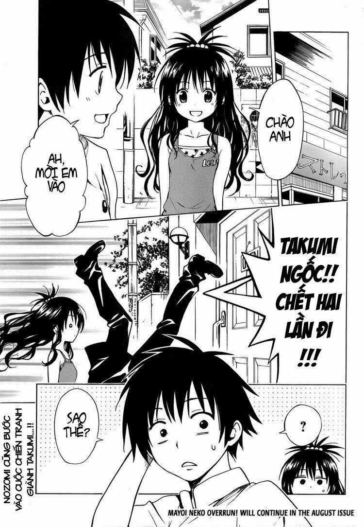 Mayoi Neko Overrun! Chapter 6 trang 46