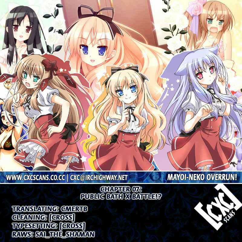Mayoi Neko Overrun! Chapter 7 trang 46