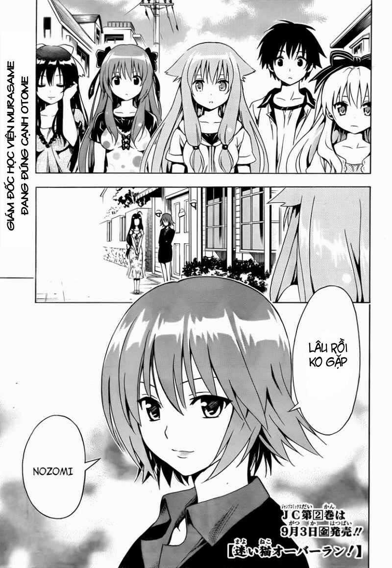 Mayoi Neko Overrun! Chapter 8 trang 2