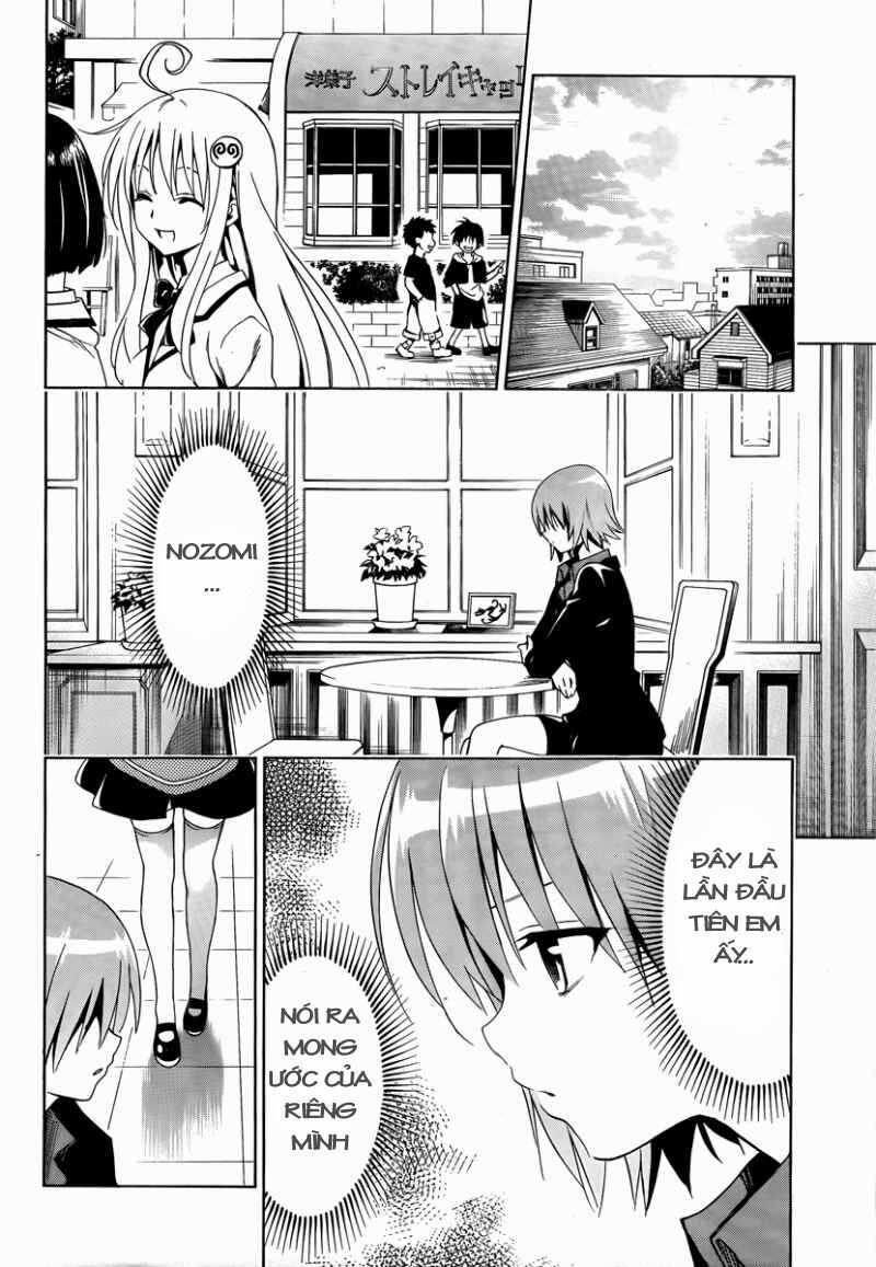 Mayoi Neko Overrun! Chapter 8 trang 27