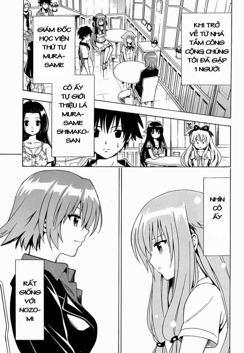 Mayoi Neko Overrun! Chapter 8 trang 4