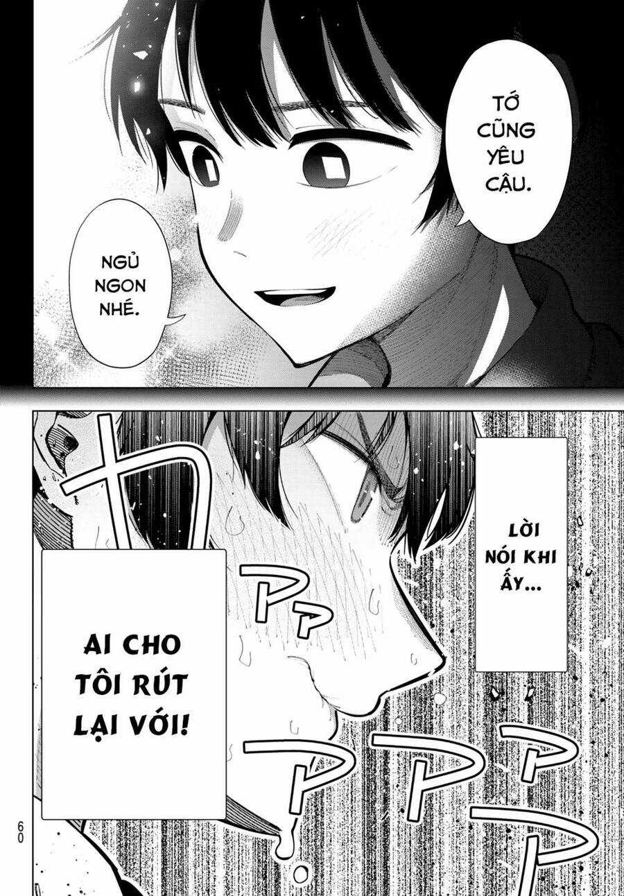 Mayonaka Heart Tune Chương 1 trang 44