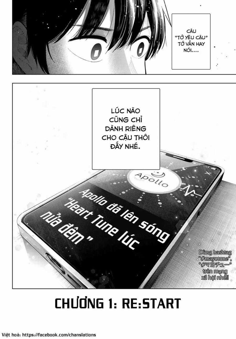 Mayonaka Heart Tune Chương 1 trang 50