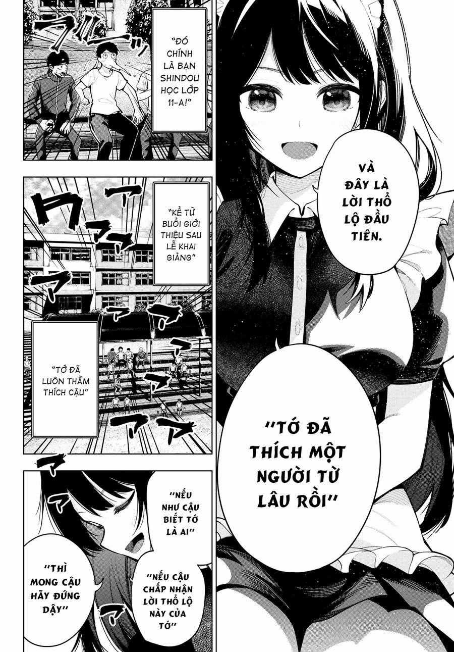 Mayonaka Heart Tune Chuong 13 trang 1