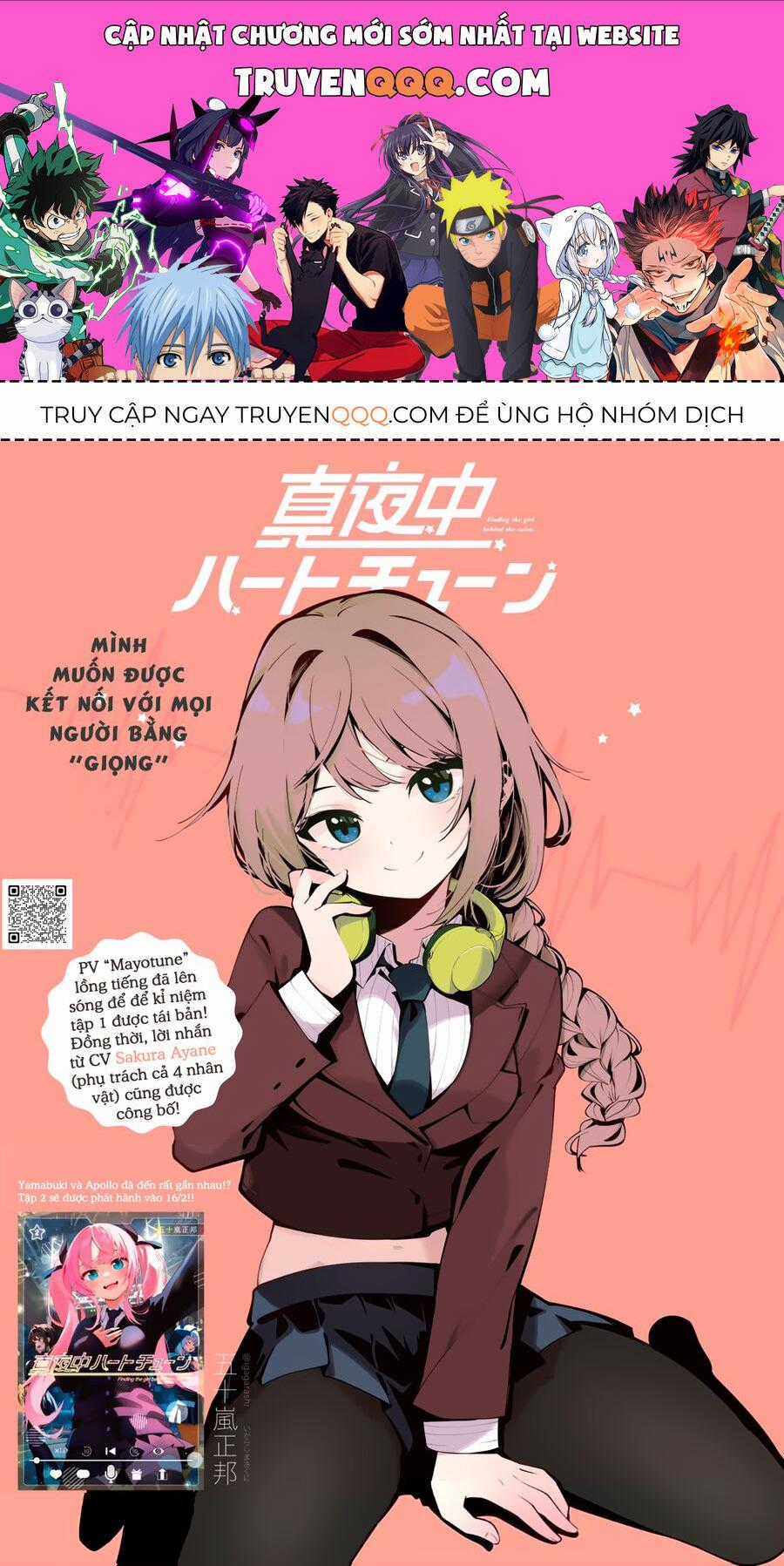 Mayonaka Heart Tune Chuong 19 trang 0