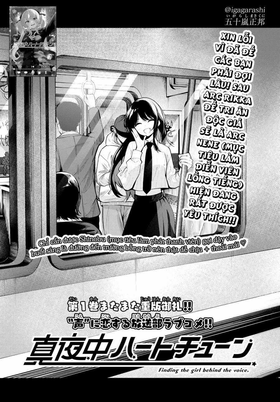 Mayonaka Heart Tune Chuong 20 trang 1