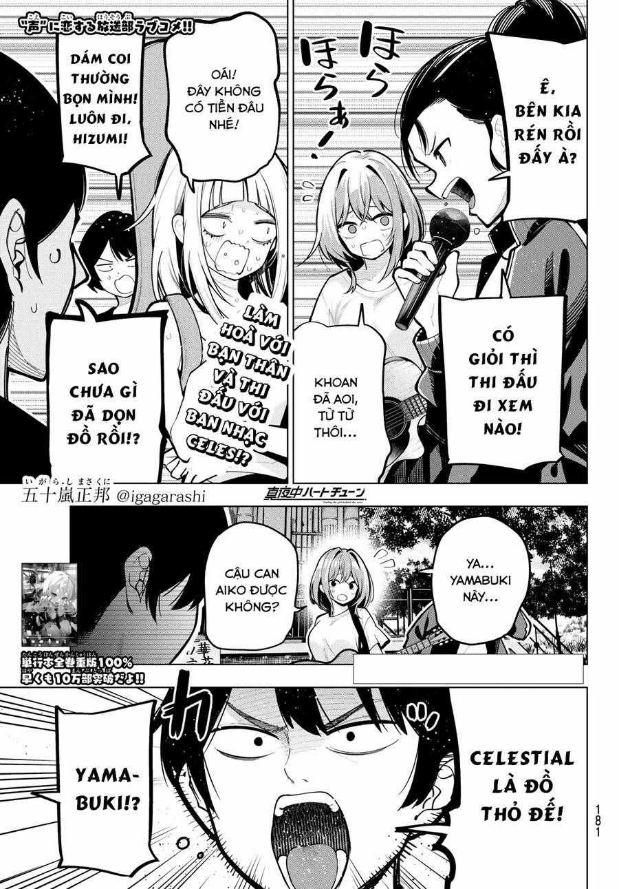 Mayonaka Heart Tune Chuong 32 trang 0