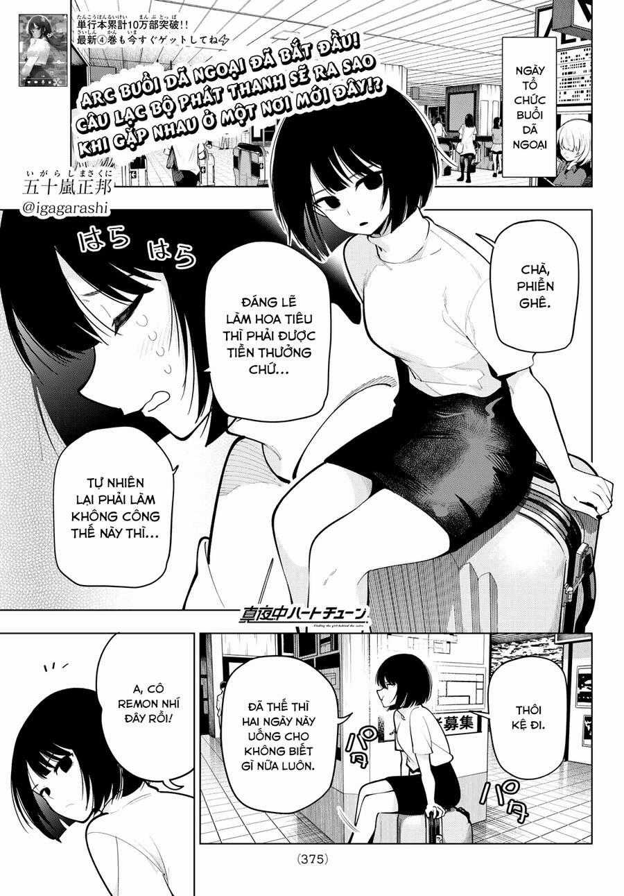 Mayonaka Heart Tune Chuong 36 trang 0