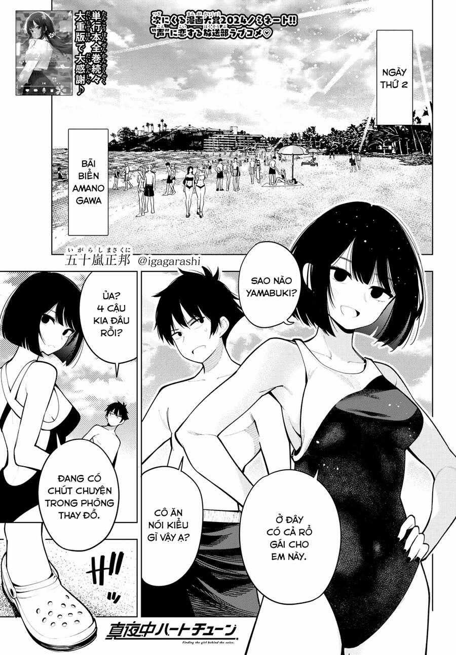Mayonaka Heart Tune Chuong 39 trang 0