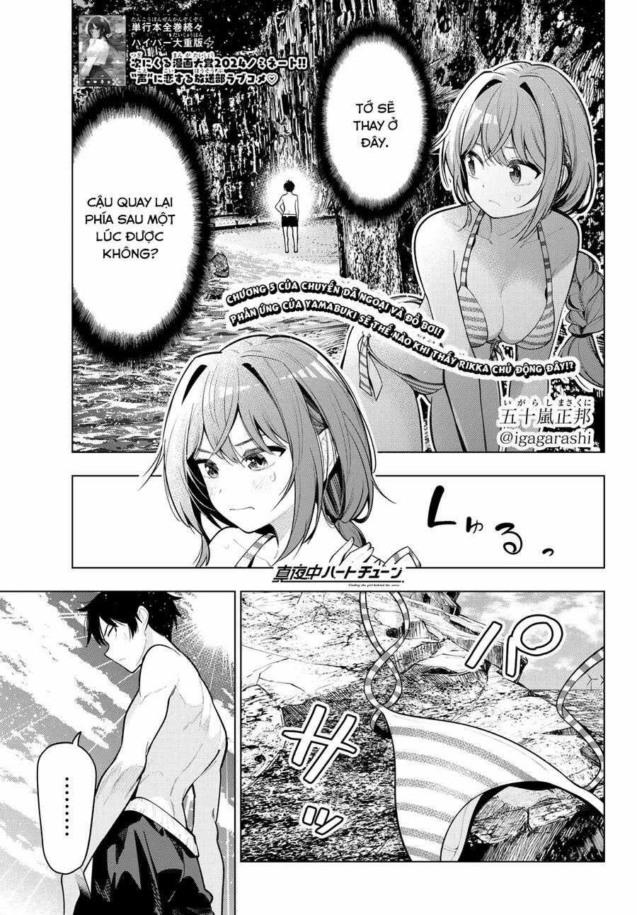 Mayonaka Heart Tune Chuong 40 trang 0