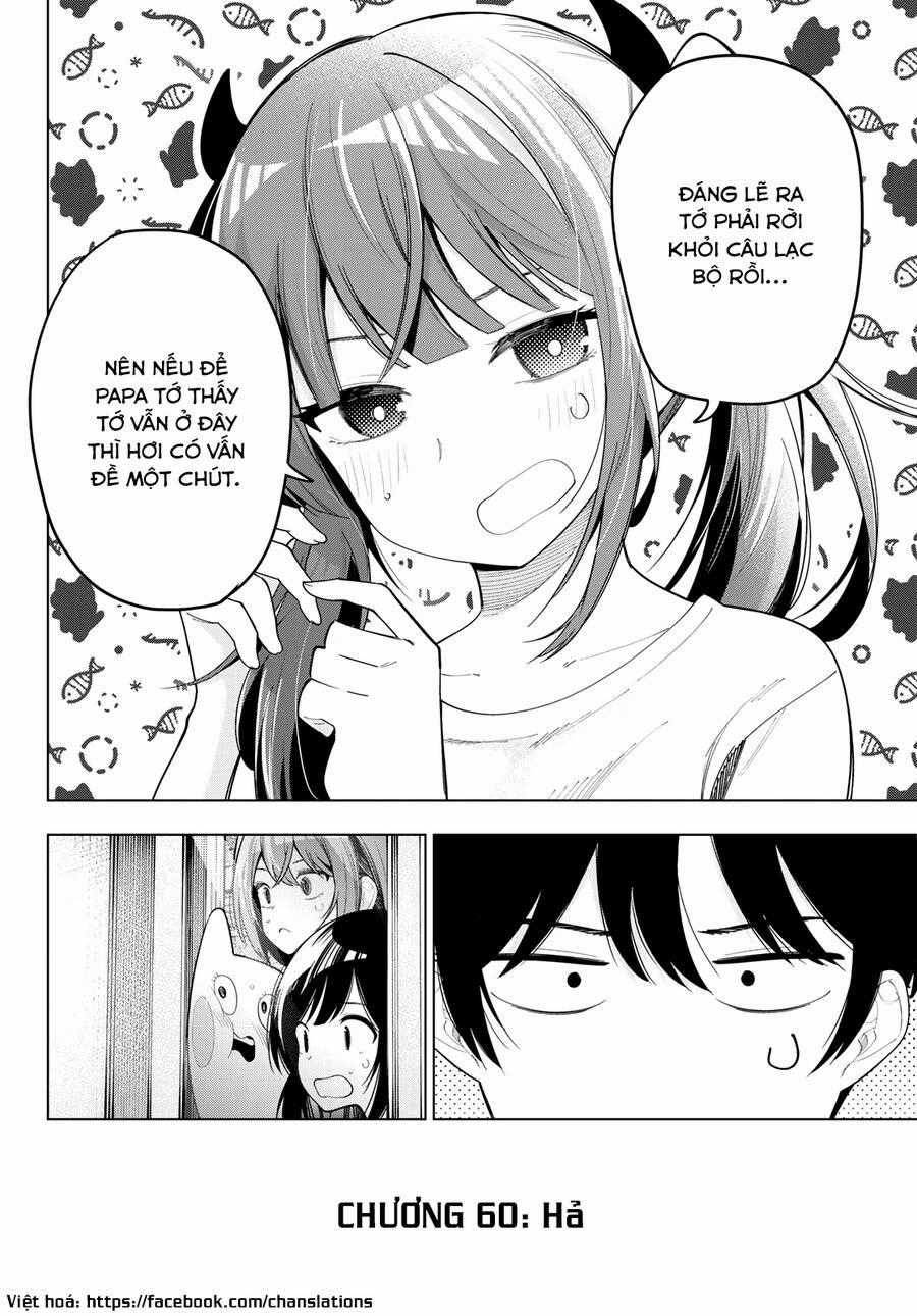 Mayonaka Heart Tune Chương 60 trang 20