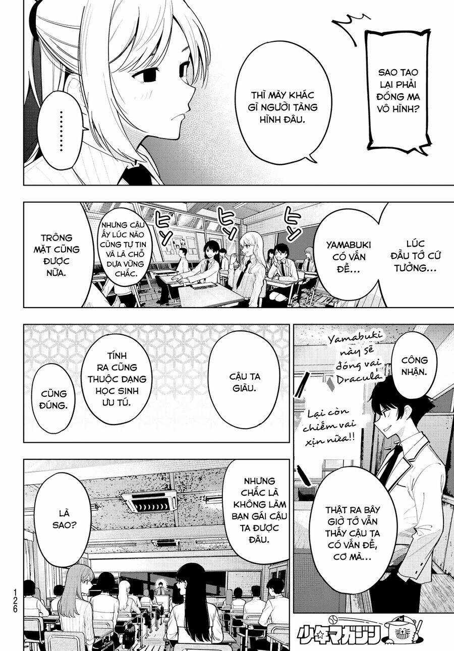 Mayonaka Heart Tune Chương 61 trang 14