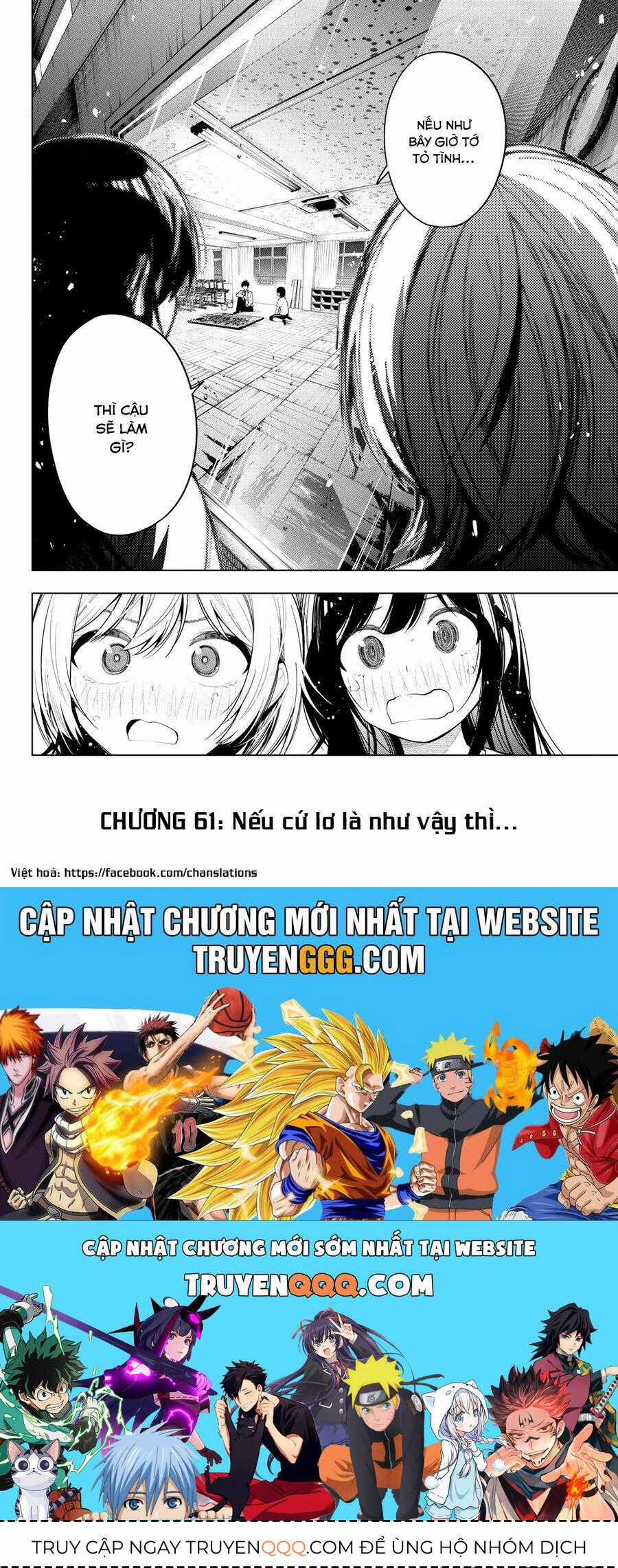 Mayonaka Heart Tune Chương 61 trang 20