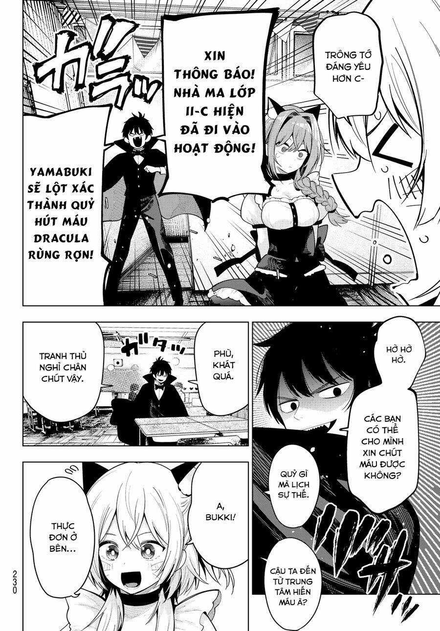 Mayonaka Heart Tune Chương 64 trang 6