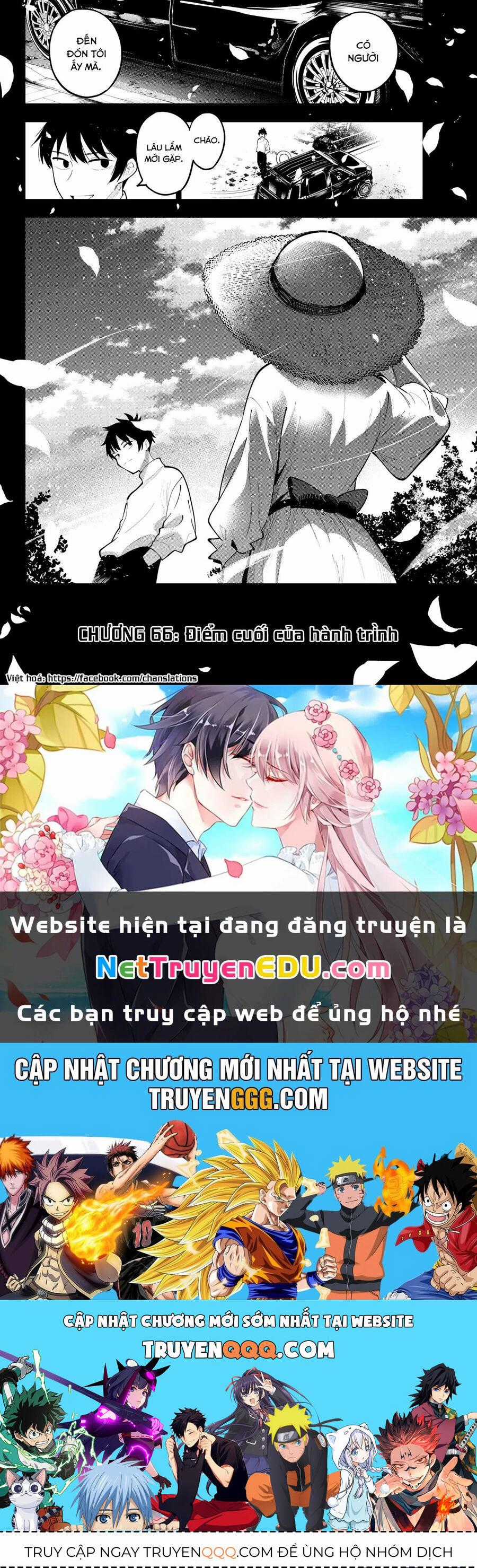 Mayonaka Heart Tune Chương 66 trang 19