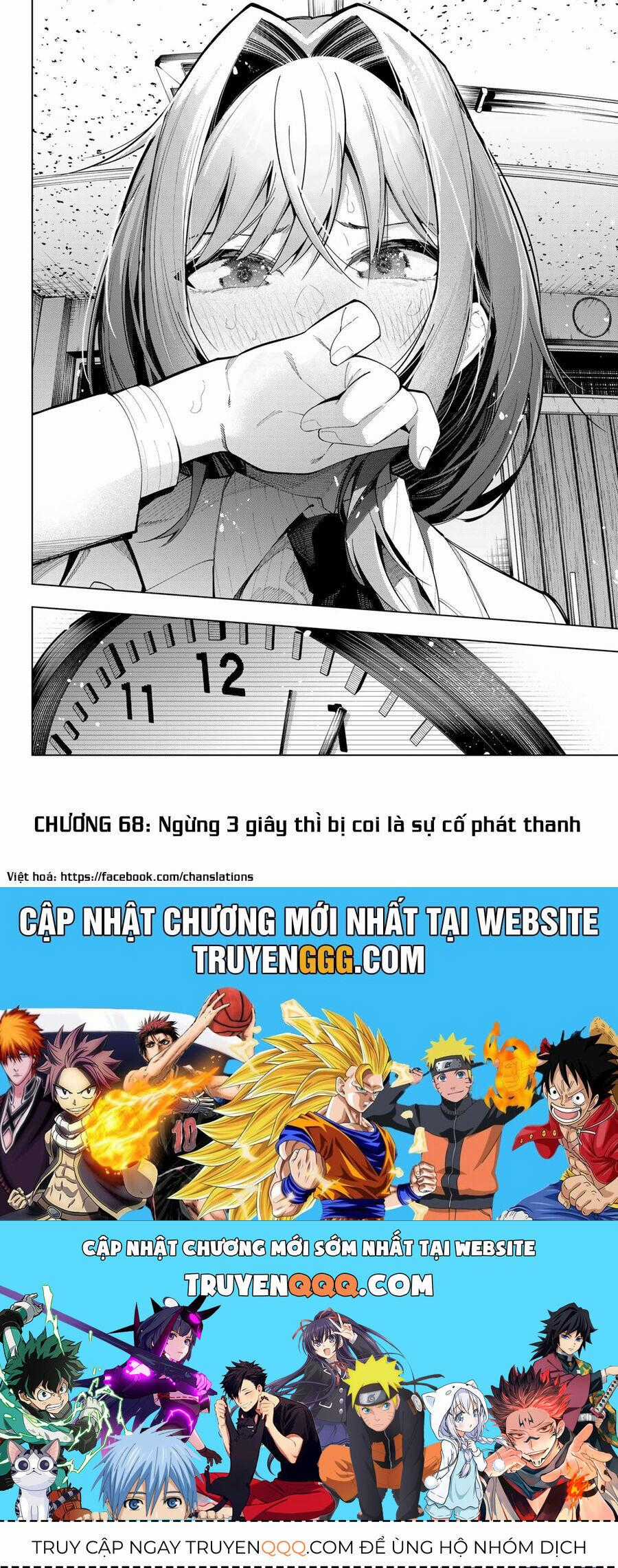 Mayonaka Heart Tune Chương 68 trang 18