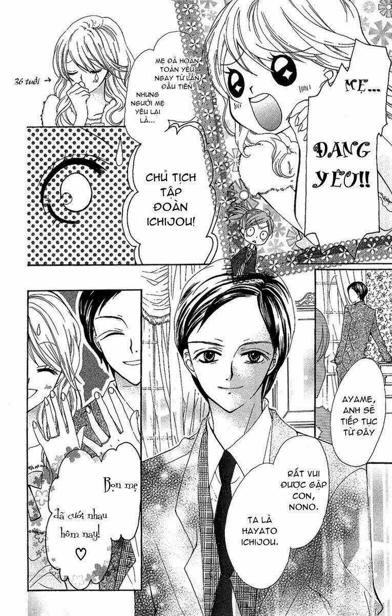 Mayonaka ni Kiss Chapter 1 trang 13