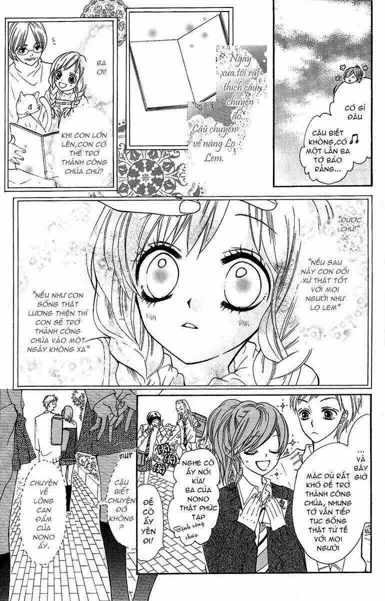 Mayonaka ni Kiss Chapter 1 trang 6
