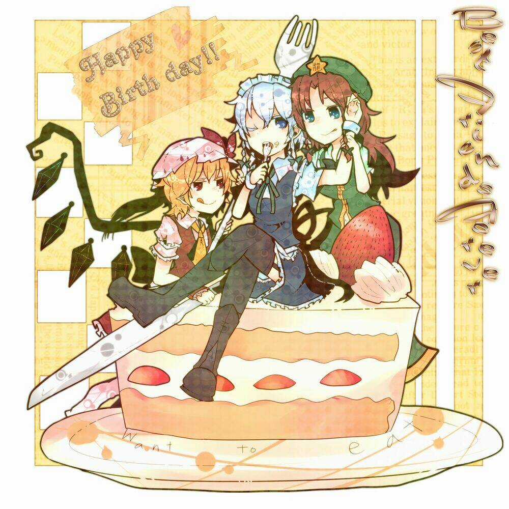 Mayonaka ni Kiss Chapter 3 trang 3