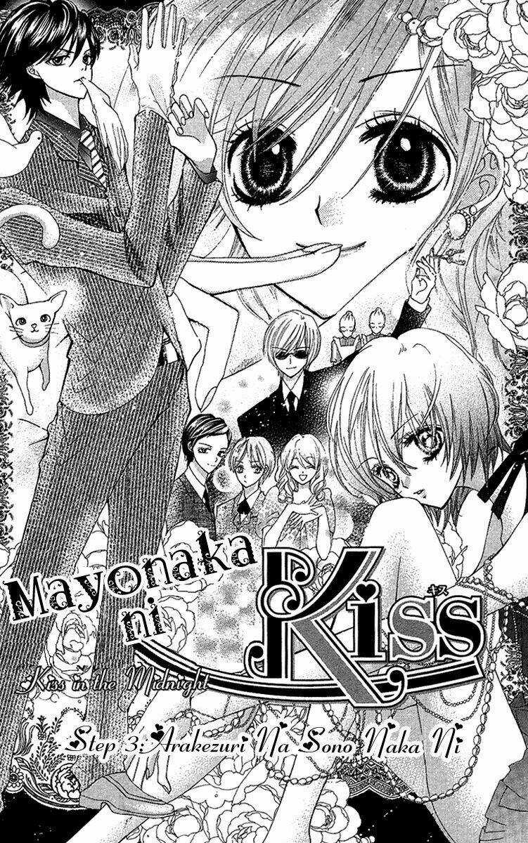 Mayonaka ni Kiss Chapter 3 trang 5