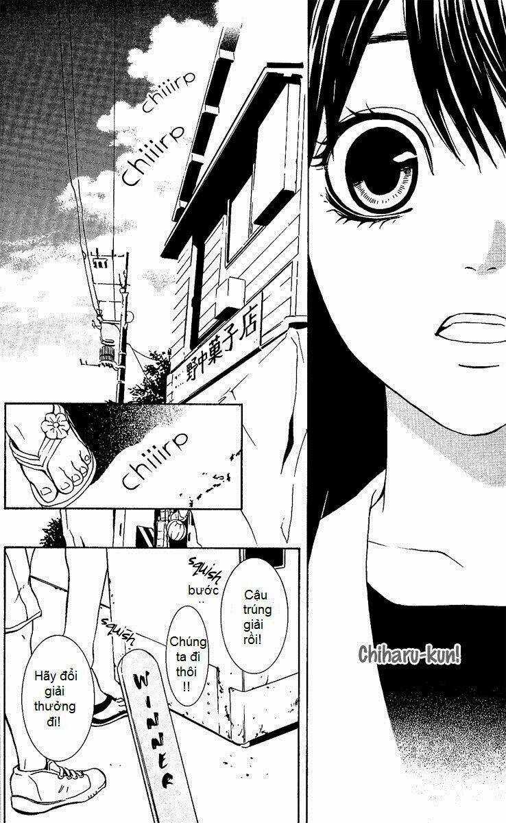 Mayonaka No Ariadone Chapter 1 trang 11