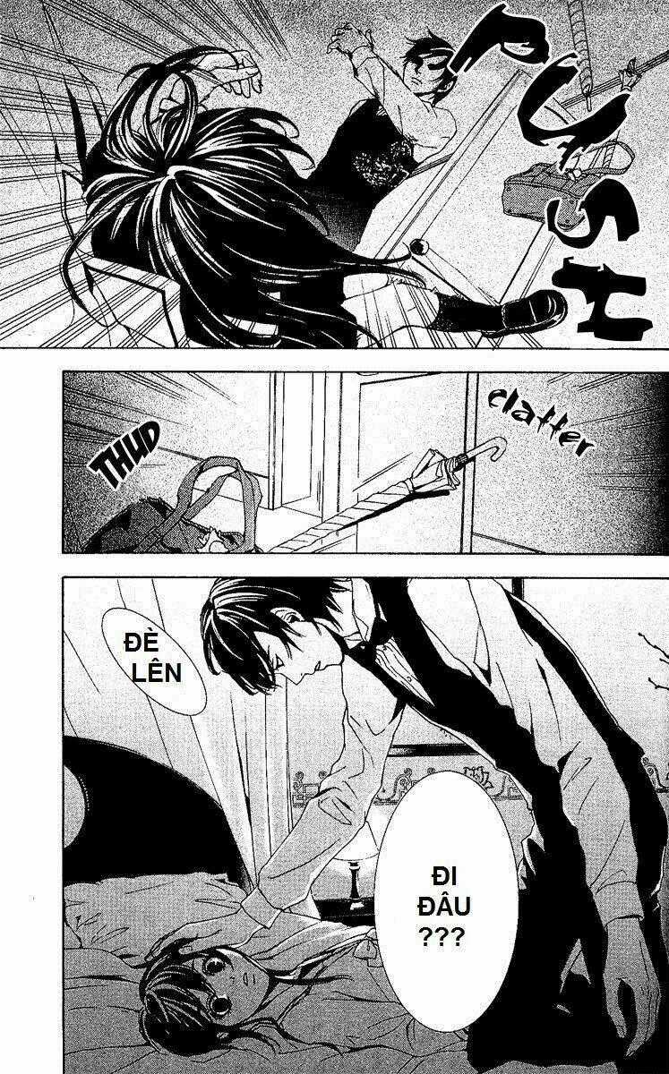 Mayonaka No Ariadone Chapter 1 trang 56