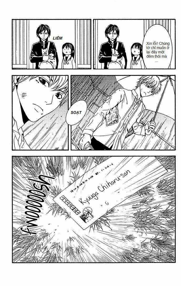 Mayonaka No Ariadone Chapter 10 trang 11