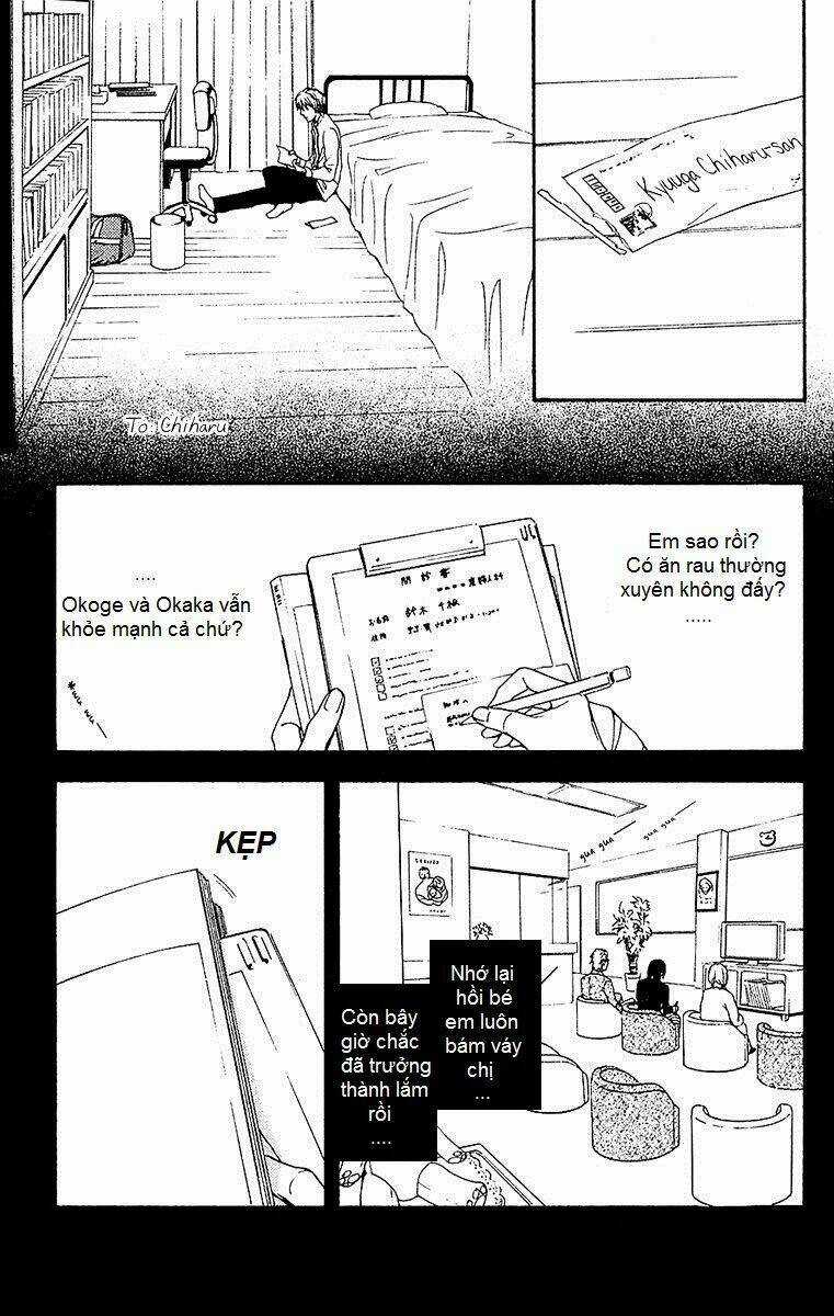 Mayonaka No Ariadone Chapter 10 trang 17