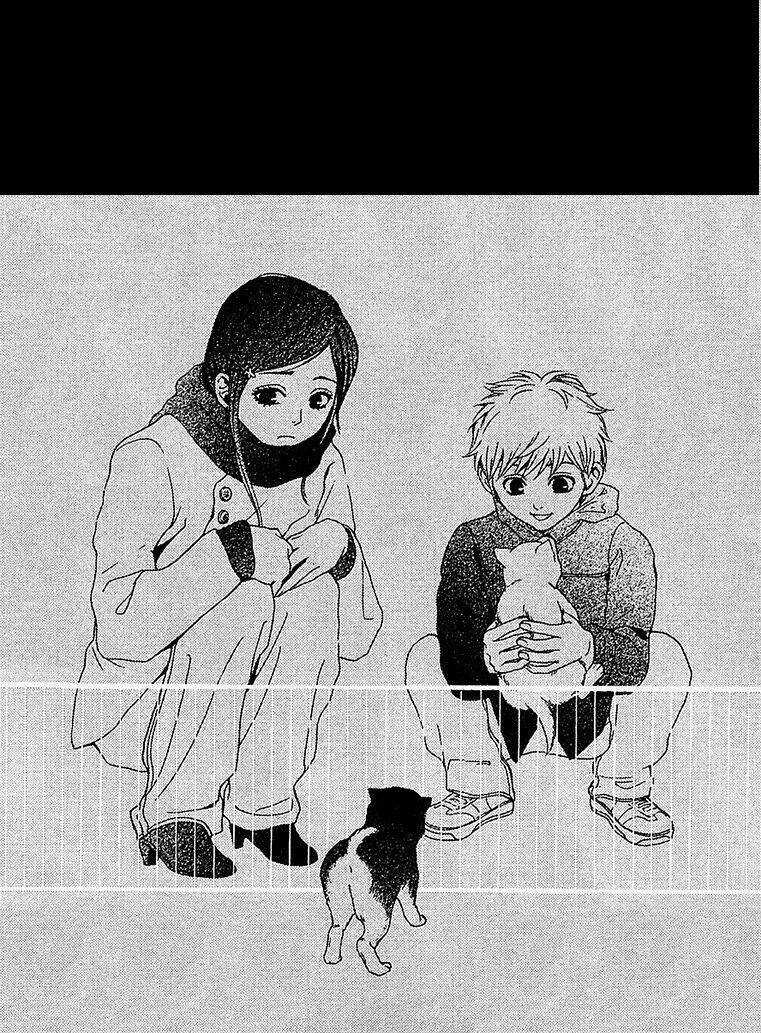 Mayonaka No Ariadone Chapter 10 trang 2